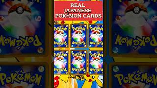 REAL Japanese POKÉMON cards #japan #japnese #japanesepokemoncards #real #pokemon #cards#tcg#yt#viral
