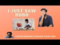 Forgotten Malayalam Movies S01 E08 Robo Malayalam Movie Review Funny Shankar