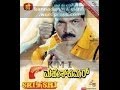 Full Kannada Movie 1994 Mr Mahesh Kumar Tiger Prabhakar Shruthi Dolly