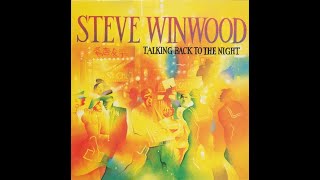 1982 - Steve Winwood - There&#39;s a river