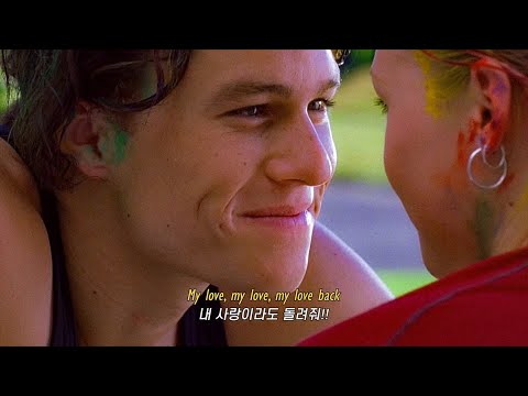 😫내가 준 사랑 돌려줘!!! | 와이돈위 (Why Don't We) - Love Back  (가사/해석/lyrics)