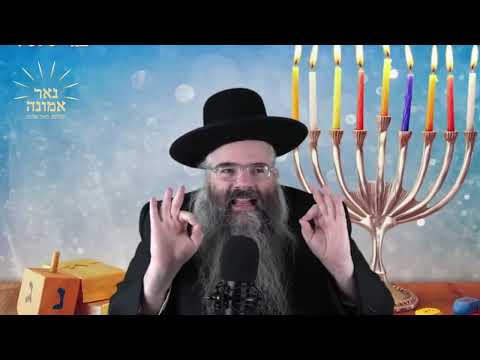 שטארקע חיזוק אויף חנוכה!! הרב אלימלך בידרמן הרב אברהם מרדכי מלאך הרב מרדכי הערש שפיצער און נאך