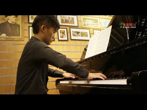 [青苗琴行] ABRSM Piano 2015-2016 Grade 6 C1 Harold Arlen & Edgar Yipsel Harburg Over The Rainbow