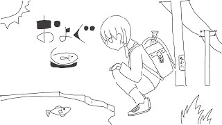 およぐ白 / 由末イリ feat. 歌愛ユキ