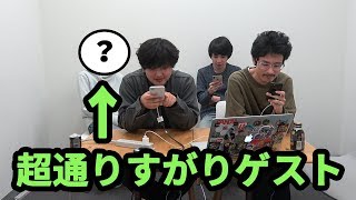 【モンスト】僕らの裏側こんな感じです。才飛にゆるっと挑む【なうしろの部屋】