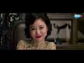 ದಿ ಎಲಿಮೆಂಟ್ಸ್ THE ELEMENTS Kannada Dubbed Chinese Horror Movie Full Movie Du