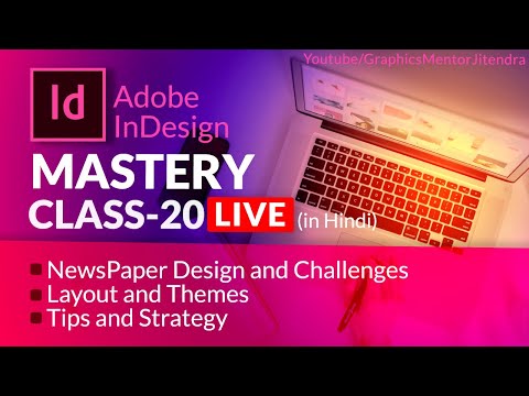 InDesign Full Course InDesign Complete Course in Hindi
