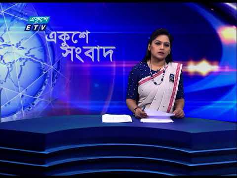 ৪ নদীর পানি বিপদসীমার উপরে