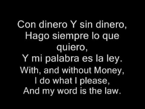 El Rey lyrics