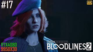#17 [Vampire: The Masquerade - Bloodlines 2][PC最高画質][4K] 闇夜に潜むヴァンパイアの物語！【RTX4080】