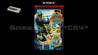 (C64)Afterburner-Soundtrack