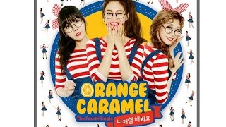 Download lagu Orange Caramel - My Copycat [New Single] (HQ) mp3