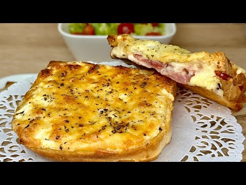 CROQUE MONSIEUR EXPRESS 🥪recette idéale quand on a pas le temps pour accompagner vos salades 🥗