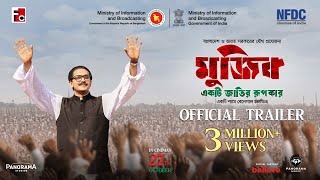 Mujib: The Making of a Nation Official Theatrical 