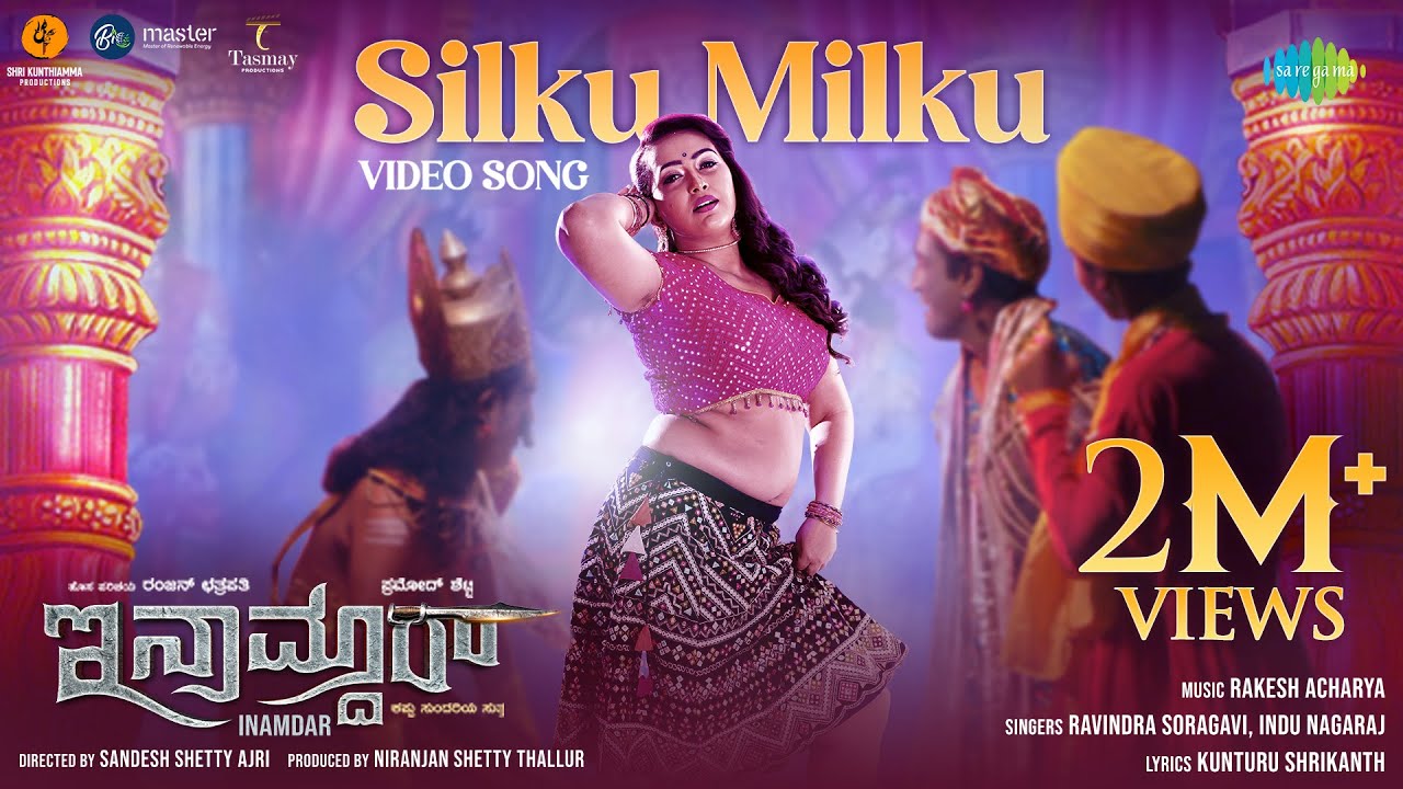 Silku Milku song lyrics