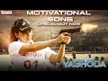 Motivational Song Hindi Lyrical Yashoda Songs Samantha Manisharma Hari Harish