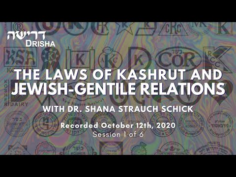 The Laws of Kashrut and Jewish-Gentile Relations, Part 1