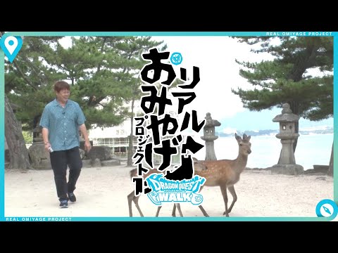 ƥåΡ֥ꥢ뤪ߤ䤲ץȡ׾Ҳ--