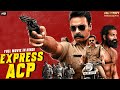 Tovino Thomas's EXPRESS ACP Full Hindi Dubbed Action Movie |South Indian Movies Hindi Dubbed Full HD
