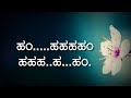 Veera Kesari Mellusire Saving Gaana