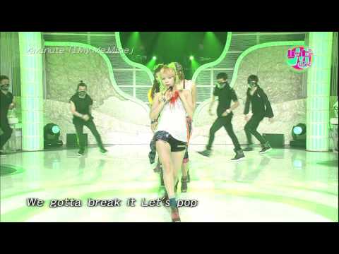 4minute   I My Me Mine JP Happy Music   24 Jul 10