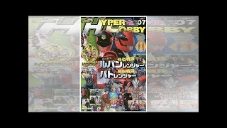 石ノ森章太郎生誕80周年で七月鏡一、早瀬マサト、三条陸が石ノ森DNA語る