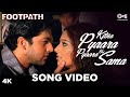 Kitna Pyaara Pyaara Hai Sama Song Video - Footpath | Alka Yagnik,Abhijeet | Bipasha,Aftab | Anu Song