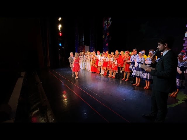 «Байкальская звезда»