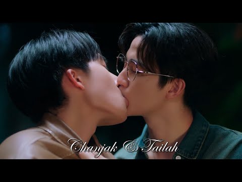 Chanjak & Tailah (Me and Who)