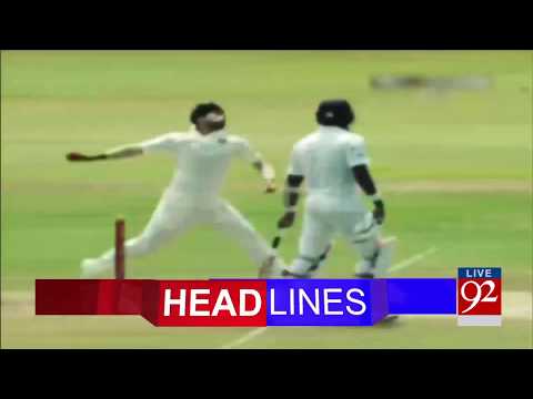 92 News Headlines 09:00 AM - 29 September 2017 - 92NewsHDPlus