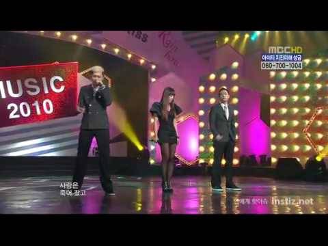 100206 Untouchable ft. Narsha (Brown Eyed Girls) - Living in the Heart @ Music Core