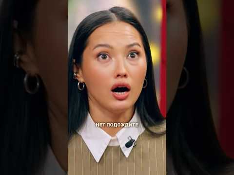 Лучшая команда знатоков😂 #ошуительнохоу