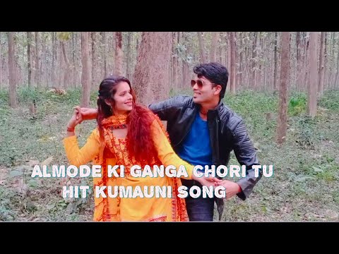 ALMODE KI GANGA CHORI TU KUMAUNI SONG 🔥