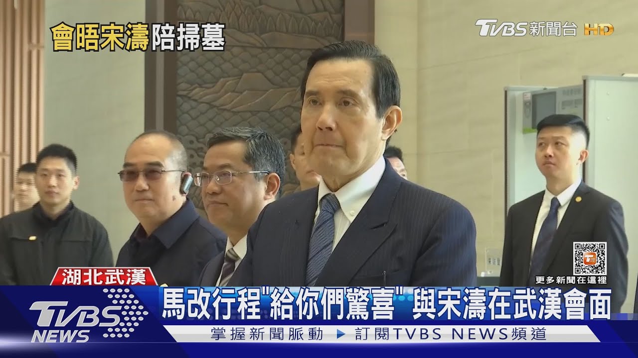 肯定陸抗疫成果　馬英九搖車窗邀武漢民眾到台灣玩