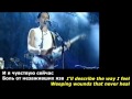 Placebo - Special K lyrics (текст и песенный перевод) 
