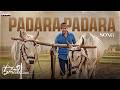 Padara Padara Song Maharshi Movie Mahesh Babu Pooja Hegde Devi Sri Prasad Shankar Mahadevan