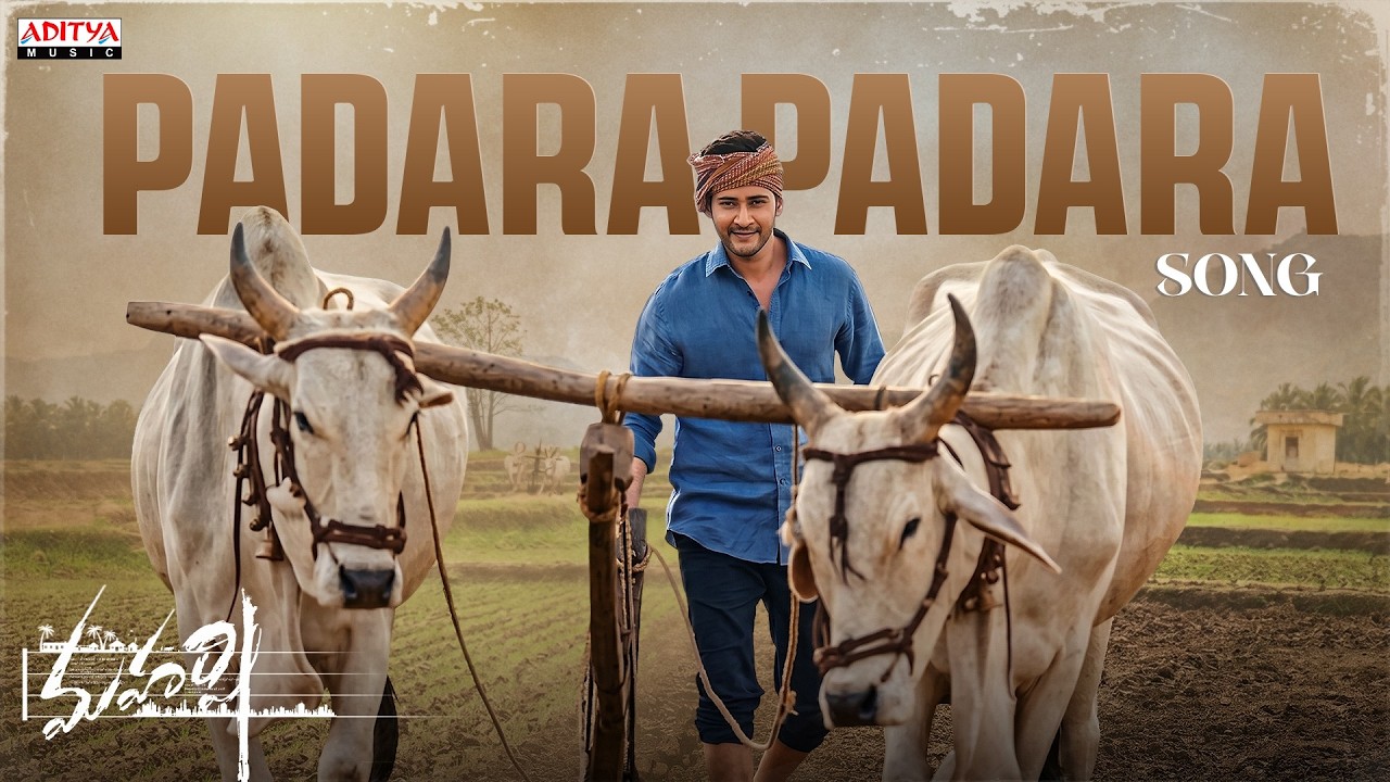 Padara Padara Song | Maharshi Movie | Mahesh Babu, Pooja Hegde | Devi Sri Prasad | Shankar Mahadevan