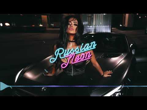 Nebezao & Basiaga - Налей (Премьера 2021)