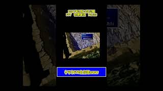 【閲覧注意】気持ち悪いセリフ言ってすみません…w　#ゲーム実況 #ff7 #shorts