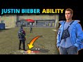 NEW JUSTIN BIEBER CHARACTER ABILITY 🤯 OB35 UPDATE - GARENA FREE FIRE