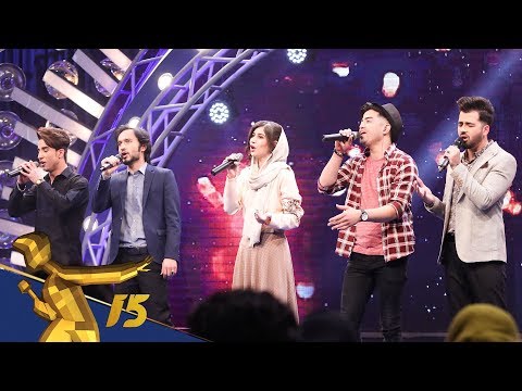 آهنگ گروهی ستاره ها "شب یلدا" / Stars Group Song - Shab e Yalda