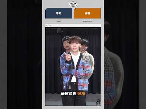 (ENG SUB) Relay Pick✔️ BALANCE GAME with SEVENTEEN┃VOCAL TEAM✨