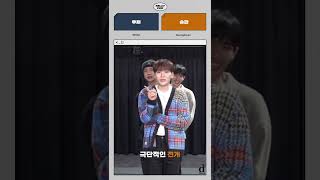 Download lagu (ENG SUB) Relay Pick✔️ BALANCE GAME with SEVENTEEN┃VOCAL TEAM✨ mp3