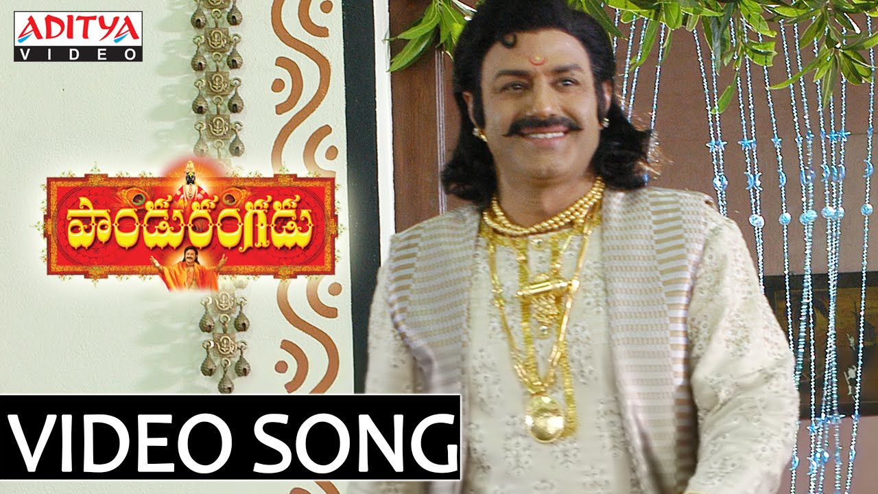 Jaya Ranga Ranga Vittala Lyrics  | Pandurangadu 2008 | Balakrishna, Sneha, Suhasini, Tabu, Veda | M.M.Keeravaani | M.M.Keeravaani