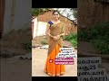 Agamudaiyar 1st Marriage Intrested Person Message To Tamilkalyanamaiyam Gmail Com