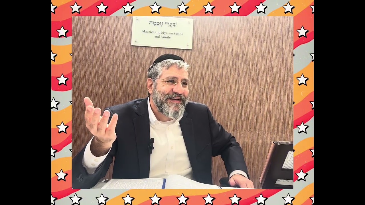 הרב אבישי לוי : רבי שימעון או רבי אלעזר 