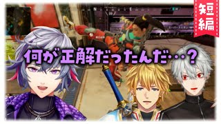 【英吸不滅】1分でわかる伝説のドアバーン【不破湊/葛葉/エクス・アルビオ】