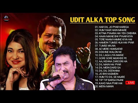 Kumar Sanu, Udit Narayan, Alka Yagnik Romantic Old Hindi Songs #Bollywood Song Jukebox #90s