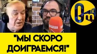 "ИЗ УКРАИНЫ НУЖНО БЕЖАТЬ! ИНАЧЕ БУДЕТ СЛИШКОМ ПОЗДНО!"