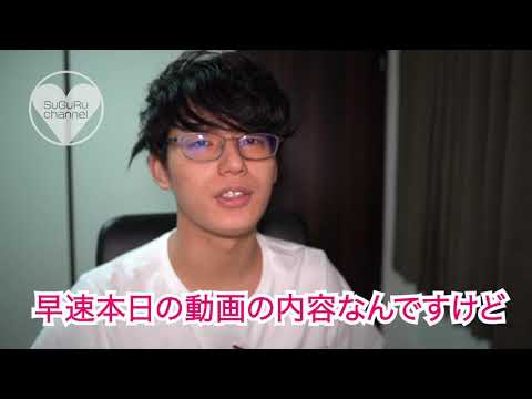 動画編集 ) YouTube動画編集代行します イメージ1